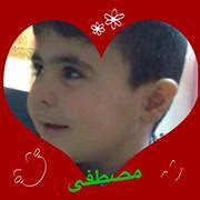 مصطفى الخزاعي