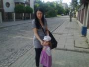 Винаги Радостна