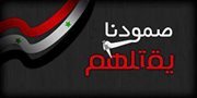 Ahmad Alsaleh
