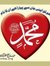 Bashir ...