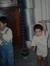 Sagar Rane