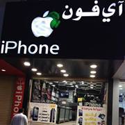 عبدالله السليماني