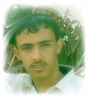 حمدي الظهره