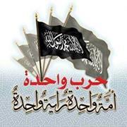 مروان باكير