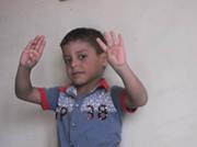 باتل محمود