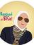 رغد الرفاعي