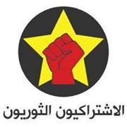 Ahmed Najeb