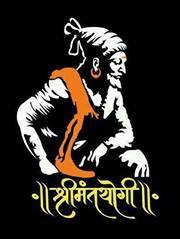 Santosh Ubale patil