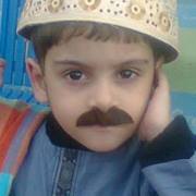 Rehman Baig