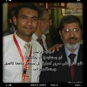 Tarek Mahrous