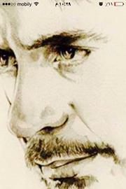 امجد الباشق