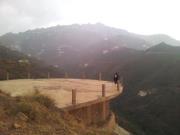 حليقي المغامري