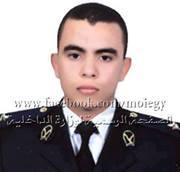 Hammad Frafero