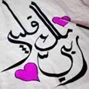 Ahmed Sobhi