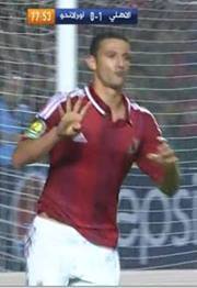Ahmed Mahmoud