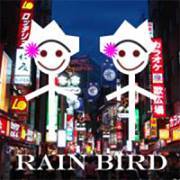 Rain Bird