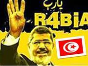 أسامة بوعناني