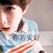 Yukang Ai