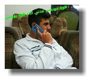 Ziad Alkhory