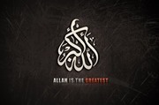 Muhammad Tahir