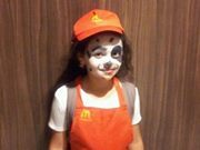 Amal Rageh