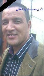 خيرالدين ناجي