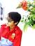 Nurul S...