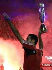 Mohab Mohamed
