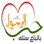 بدر الفراسي