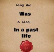 Ling Wei