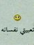 Ashra N...