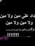 Amr Taha