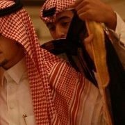 محمد البسام