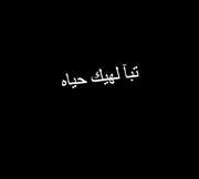 Arooj Abu alhalaweeh