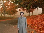 Muhammad Nasir