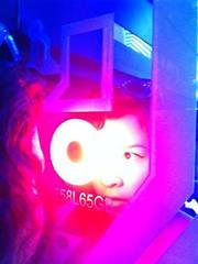 Maria Jose