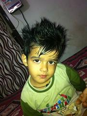 Sameer Rock