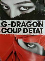 HeoĐất Gòm
