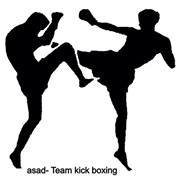 יאסין קעדאן