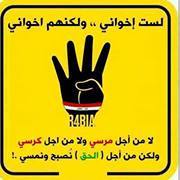 عبدالعال علم الدين