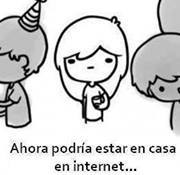 デシレエ パチにょ