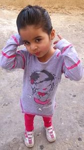 Reham Egbariah