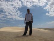 ยงยุทธ เจริญรัตน์