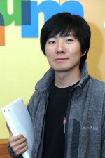 Taekeun Lee
