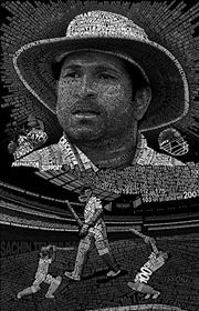 Roshan Vikas