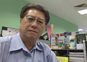Andrew Tung