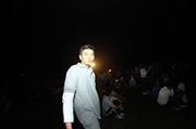 Aditya Widiatama