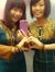 Sha Rine