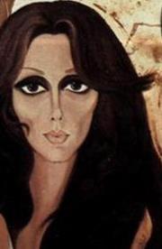 سهار بعد سهار