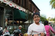 Aurellio Nugroho
